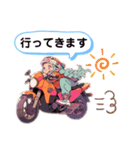 バイクLOVE  LIFE  ☆ 1（個別スタンプ：16）