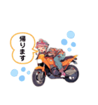 バイクLOVE  LIFE  ☆ 1（個別スタンプ：17）