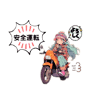 バイクLOVE  LIFE  ☆ 1（個別スタンプ：22）