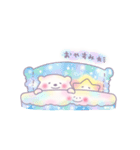 ふわふわしろくまとお星さま（個別スタンプ：9）