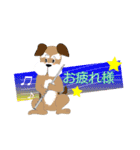 音楽仲間のスタンプ vol.3 フルート編（個別スタンプ：8）