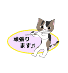 音楽仲間のスタンプ vol.3 フルート編（個別スタンプ：14）