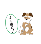 音楽仲間のスタンプ vol.3 フルート編（個別スタンプ：15）