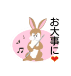 音楽仲間のスタンプ vol.3 フルート編（個別スタンプ：23）