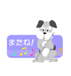 音楽仲間のスタンプ vol.3 フルート編（個別スタンプ：24）