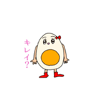 煮卵のたまちゃん2（個別スタンプ：1）