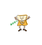 煮卵のたまちゃん2（個別スタンプ：4）