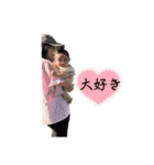 松村さんスタンプ（個別スタンプ：23）