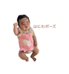 松村さんスタンプ（個別スタンプ：24）