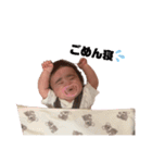 松村さんスタンプ（個別スタンプ：30）