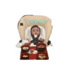 松村さんスタンプ（個別スタンプ：31）