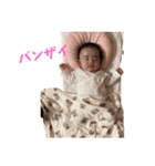 松村さんスタンプ（個別スタンプ：32）