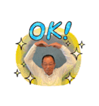 中田英行でございます（個別スタンプ：7）