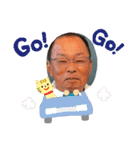 中田英行でございます（個別スタンプ：10）
