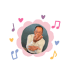中田英行でございます（個別スタンプ：14）