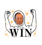 中田英行でございます（個別スタンプ：23）