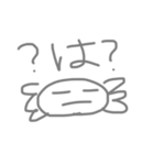 人生いつでもてきとーに（個別スタンプ：2）