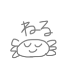 人生いつでもてきとーに（個別スタンプ：8）