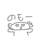 人生いつでもてきとーに（個別スタンプ：11）