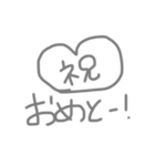 人生いつでもてきとーに（個別スタンプ：14）