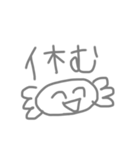人生いつでもてきとーに（個別スタンプ：16）
