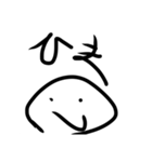 れじ人間スタンプ（個別スタンプ：2）