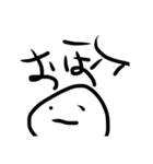 れじ人間スタンプ（個別スタンプ：5）