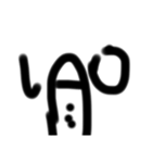 れじ人間スタンプ（個別スタンプ：7）