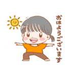 山西アカリLINEスタンプ（個別スタンプ：1）