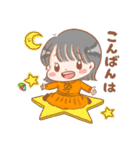 山西アカリLINEスタンプ（個別スタンプ：5）