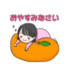 山西アカリLINEスタンプ（個別スタンプ：10）