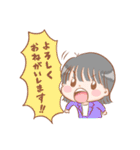 山西アカリLINEスタンプ（個別スタンプ：11）