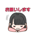 山西アカリLINEスタンプ（個別スタンプ：12）