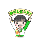 山西アカリLINEスタンプ（個別スタンプ：14）