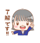 山西アカリLINEスタンプ（個別スタンプ：15）