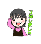 山西アカリLINEスタンプ（個別スタンプ：16）