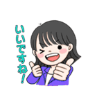 山西アカリLINEスタンプ（個別スタンプ：20）