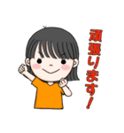 山西アカリLINEスタンプ（個別スタンプ：22）