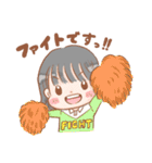 山西アカリLINEスタンプ（個別スタンプ：23）