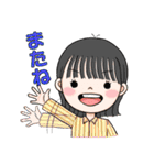 山西アカリLINEスタンプ（個別スタンプ：34）