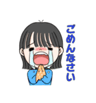 山西アカリLINEスタンプ（個別スタンプ：36）