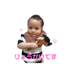 しんしんぐらむ3（個別スタンプ：7）