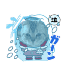 こまりんこ小町（個別スタンプ：2）