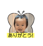 ＃36（個別スタンプ：4）