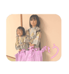 ＃36（個別スタンプ：5）