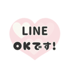 ▶️動く⬛LINEハート❸⬛【ピンク】（個別スタンプ：4）