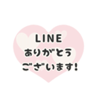 ▶️動く⬛LINEハート❸⬛【ピンク】（個別スタンプ：7）