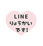 ▶️動く⬛LINEハート❸⬛【ピンク】（個別スタンプ：11）