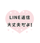 ▶️動く⬛LINEハート❸⬛【ピンク】（個別スタンプ：22）