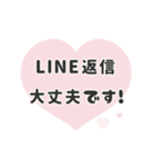 ▶️動く⬛LINEハート❸⬛【ピンク】（個別スタンプ：23）